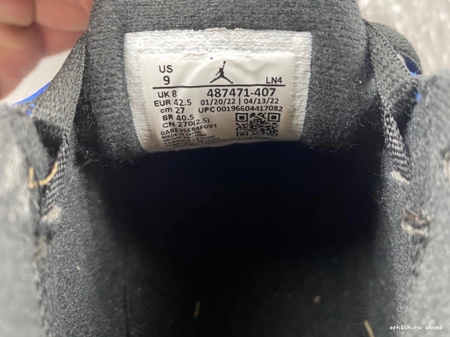 Rep Jordan Laney Retro 14 487471-407 0803